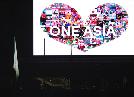 Asian Games