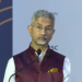 EAM Jaishankar