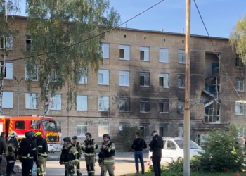 Russian drone attacks