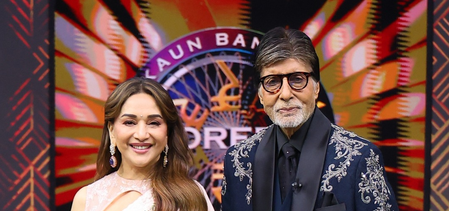 KBC stage