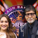 KBC stage