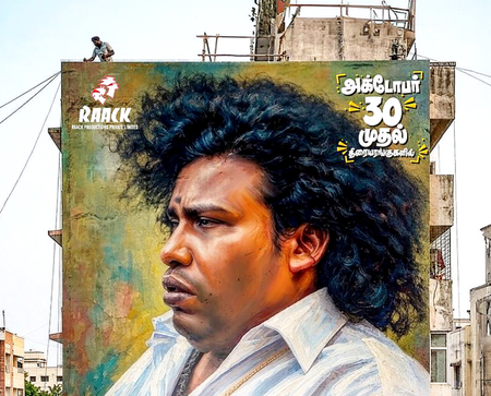 Singaram