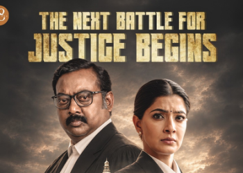 Sattamum Needhiyum Season 2