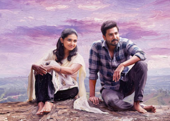 Irandu Vaanam