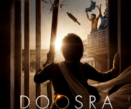 Doosra