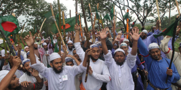 Bangladesh