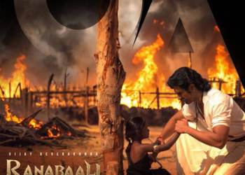 Ranabaali