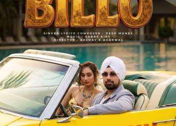 Billo