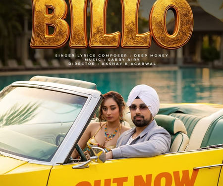 Billo