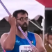 Asian Para Games