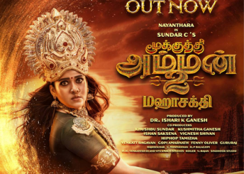 Mookuthi Amman 2