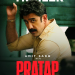 Amit Sadh leads the tale of a police officer turning a prisoner in ‘Pratap’
