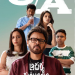Venkatesh-starrer Aadarsha Kutumbam House No: 47 cleared for release with U/A certificate
