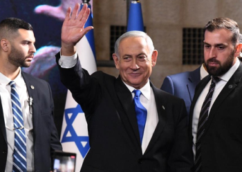 Netanyahu