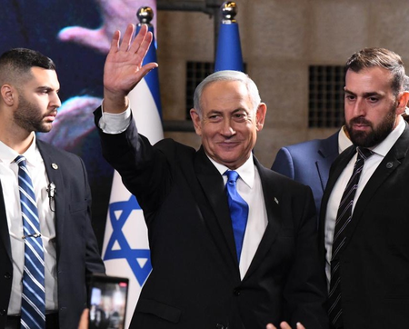 Netanyahu