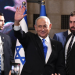 Netanyahu