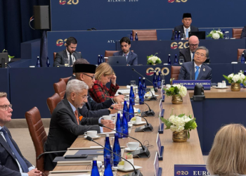 EAM Jaishankar at G20