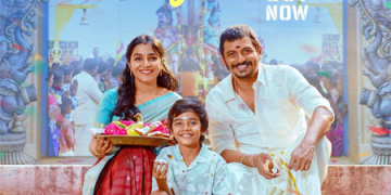 Thagappan
