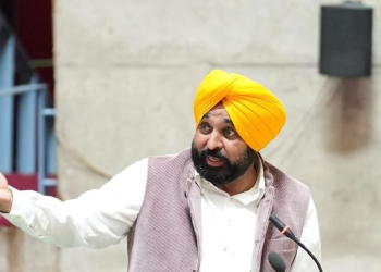 CM Bhagwant Singh Mann
