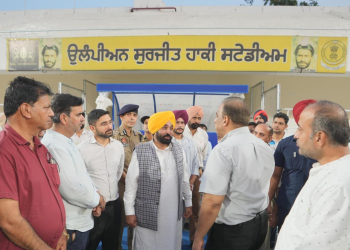 Punjab Will Set New Benchmarks In Hosting International Sporting Events; All Arrangements Must Meet Global Standards: CM Bhagwant Singh Mann
