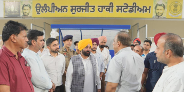 Punjab Will Set New Benchmarks In Hosting International Sporting Events; All Arrangements Must Meet Global Standards: CM Bhagwant Singh Mann
