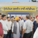 Punjab Will Set New Benchmarks In Hosting International Sporting Events; All Arrangements Must Meet Global Standards: CM Bhagwant Singh Mann