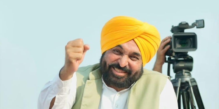 Honesty Is My Only Wealth: CM Bhagwant Singh Mann