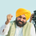 Honesty Is My Only Wealth: CM Bhagwant Singh Mann
