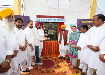 CM Bhagwant Singh Mann
