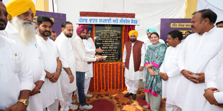 CM Bhagwant Singh Mann