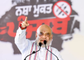 Amit Shah