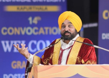 CM Bhagwant Singh Mann