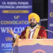 CM Bhagwant Singh Mann