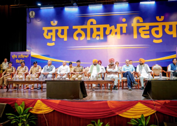Eradicating Drugs From Punjab Is Govt’s Biggest Target: CM Bhagwant Singh Mann
