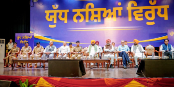 Eradicating Drugs From Punjab Is Govt’s Biggest Target: CM Bhagwant Singh Mann