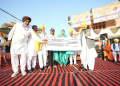 On November 1, Women Will Again Receive ‘Toon-Toon’ of Sanman Rashi on Their Mobile Phones: CM Bhagwant Singh Mann
