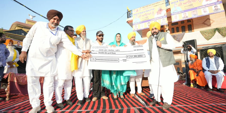 On November 1, Women Will Again Receive ‘Toon-Toon’ of Sanman Rashi on Their Mobile Phones: CM Bhagwant Singh Mann