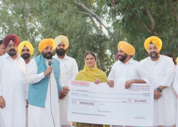 CM Bhagwant Singh Mann