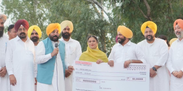 CM Bhagwant Singh Mann