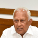 BARINDER KUMAR GOYAL