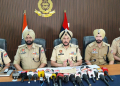 PUNJAB TEAMS’ TRIALS FOR ALL INDIA CIVIL SERVICES FOOTBALL (MEN) TOURNAMENT TO BE HELD ON OCTOBER 26