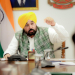 CM Bhagwant Singh Mann