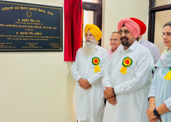 BOOST TO ORGANIC FARMING: GURMEET SINGH KHUDIAN INAUGURATES 3RD BIO-FERTILISER TESTING LAB AT MOHALI TO CHECK SPURIOUS PRODUCTS, CUT CHEMICAL USE