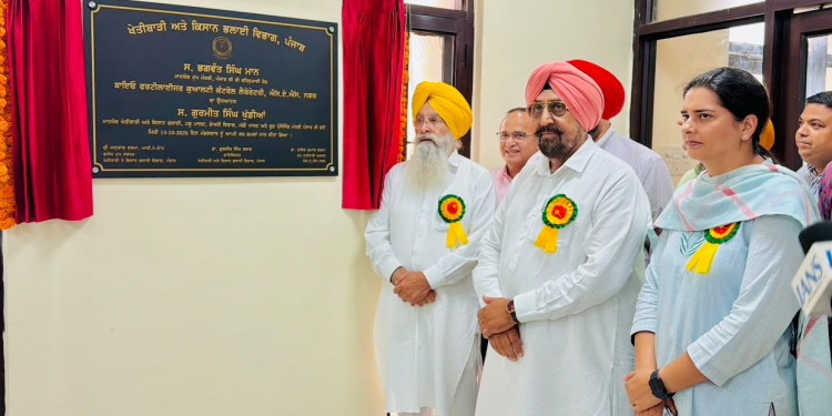 BOOST TO ORGANIC FARMING: GURMEET SINGH KHUDIAN INAUGURATES 3RD BIO-FERTILISER TESTING LAB AT MOHALI TO CHECK SPURIOUS PRODUCTS, CUT CHEMICAL USE
